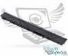 Baterie Dell  FRR0G 3 celule. Acumulator laptop Dell  FRR0G 3 celule. Acumulator laptop Dell  FRR0G 3 celule. Baterie notebook Dell  FRR0G 3 celule