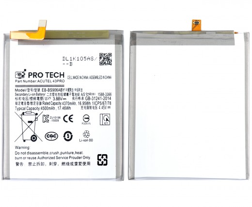 Baterie Acumulator Samsung Galaxy S22 PLUS S906 SUNIX