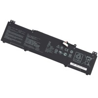 Baterie Asus Q406F Oem 42Wh. Acumulator Asus Q406F. Baterie laptop Asus Q406F. Acumulator laptop Asus Q406F. Baterie notebook Asus Q406F