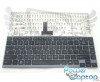 Tastatura Toshiba 9Z.N8UGQ.701. Keyboard Toshiba 9Z.N8UGQ.701. Tastaturi laptop Toshiba 9Z.N8UGQ.701. Tastatura notebook Toshiba 9Z.N8UGQ.701