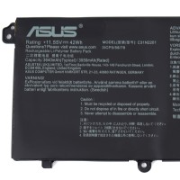 Baterie Asus VivoBook X1605Z 42Wh