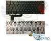 Tastatura Asus VivoBook Q200. Keyboard Asus VivoBook Q200. Tastaturi laptop Asus VivoBook Q200. Tastatura notebook Asus VivoBook Q200
