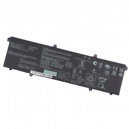 Baterie Asus VivoBook X1605ZA Oem 70Wh. Acumulator Asus VivoBook X1605ZA. Baterie laptop Asus VivoBook X1605ZA. Acumulator laptop Asus VivoBook X1605ZA. Baterie notebook Asus VivoBook X1605ZA