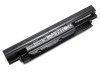 Baterie Asus  PU551LA Originala. Acumulator Asus  PU551LA. Baterie laptop Asus  PU551LA. Acumulator laptop Asus  PU551LA. Baterie notebook Asus  PU551LA