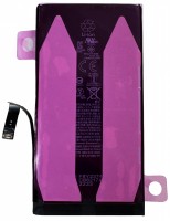Baterie Acumulator iPhone 14 Plus SUNIX GENUINE CALIBRABILA High Capacity 4850mAh