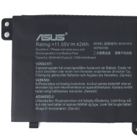 Baterie Asus 3ICP5/57/80 42Wh
