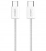 Cablu USB-C 60W 1m textil impletit Sunix Premium SCIP10 Alb