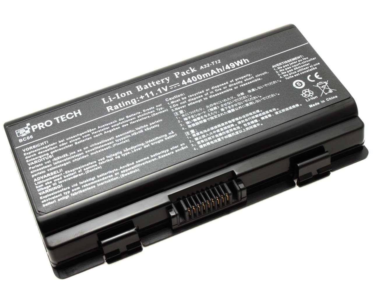 Baterie Packard Bell EasyNote MX36 Baterie