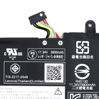 Baterie Lenovo 3ICP6/54/90 45Wh