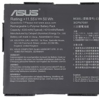 Baterie Asus ExpertBook B1403CVA 50Wh