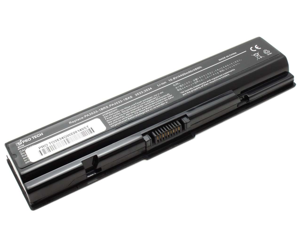 Baterie Toshiba Dynabook TX 68 Baterie