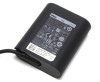 Incarcator Dell Latitude 12 7275 ORIGINAL. Alimentator ORIGINAL Dell Latitude 12 7275. Incarcator laptop Dell Latitude 12 7275. Alimentator laptop Dell Latitude 12 7275. Incarcator notebook Dell Latitude 12 7275