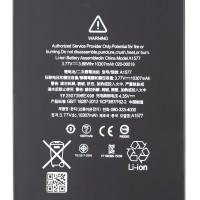 Baterie pentru iPad Pro 12.9 2015 A1584 A1652 SUNIX