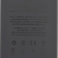 Baterie pentru iPad Pro 12.9 2020 A2069 A2229 A2232 A2233 SUNIX