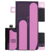 Baterie pentru iPhone 16 Pro Max Service Pack
