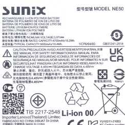 Baterie Motorola G52 SUNIX