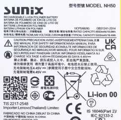 Baterie Motorola E13 SUNIX