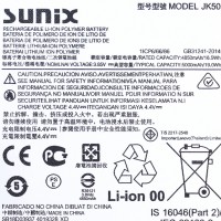 Baterie Motorola One Fusion SUNIX