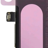Baterie pentru iPhone 16 Service Pack