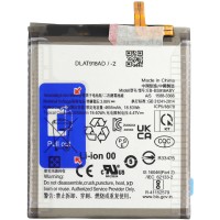 Baterie Acumulator Samsung S23 Ultra S918 SUNIX