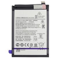 Baterie Acumulator Samsung A03 A035 SUNIX