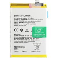 Baterie Acumulator OnePlus Nord N20 SE SUNIX