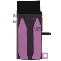 Baterie pentru iPhone 14 Service Pack