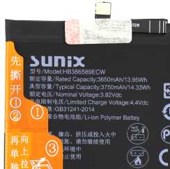 Baterie Acumulator Huawei Honor 8X