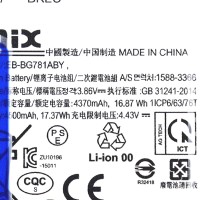 Baterie Acumulator Samsung Galaxy A52 A525 Protech