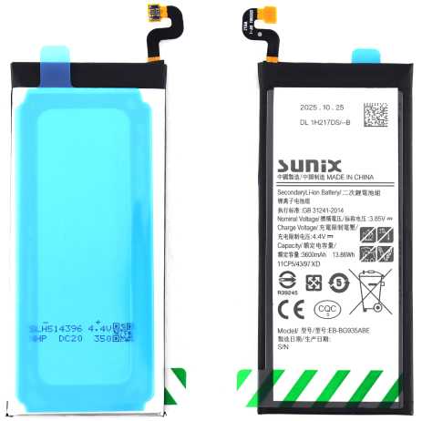 Baterie Acumulator Telefon Samsung Galaxy S7 Edge G935F SUNIX