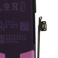 Baterie pentru iPhone 13 Service Pack