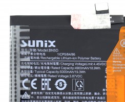 Baterie Xiaomi Redmi Note 11S 5G SUNIX