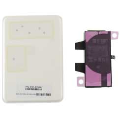 Baterie pentru iPhone 12 Mini Service Pack