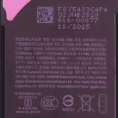 Baterie pentru iPhone 12 Mini Service Pack