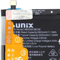 Baterie Acumulator Huawei Honor 6C