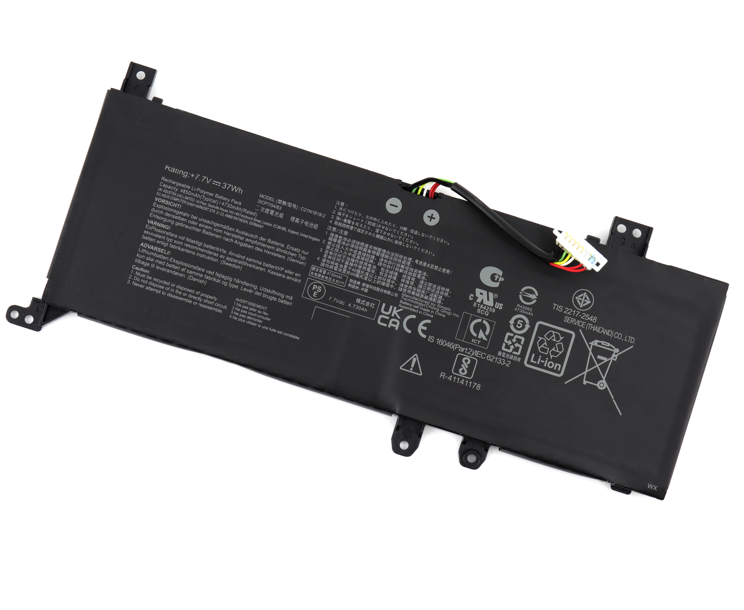 Baterie Asus VivoBook 14 X409FA-EK502T Oem 37Wh Tip C