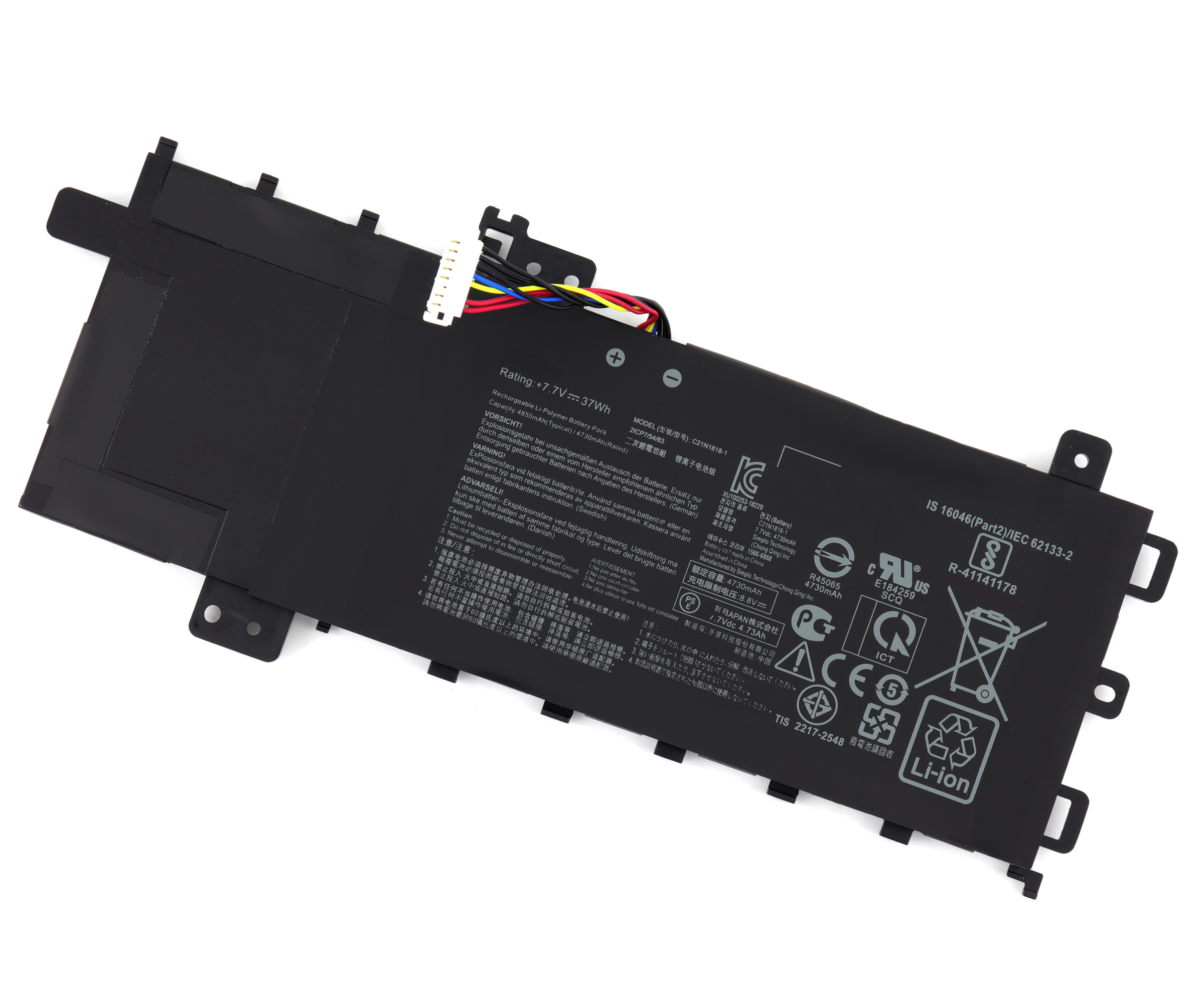 Baterie Asus VivoBook 15 X509UB-BR061T Oem 37Wh Tip A