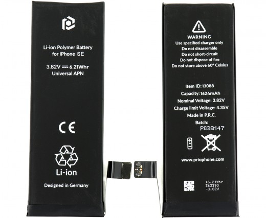 Baterie iPhone 5SE. Acumulator pentru iPhone 5SE marca SUNIX