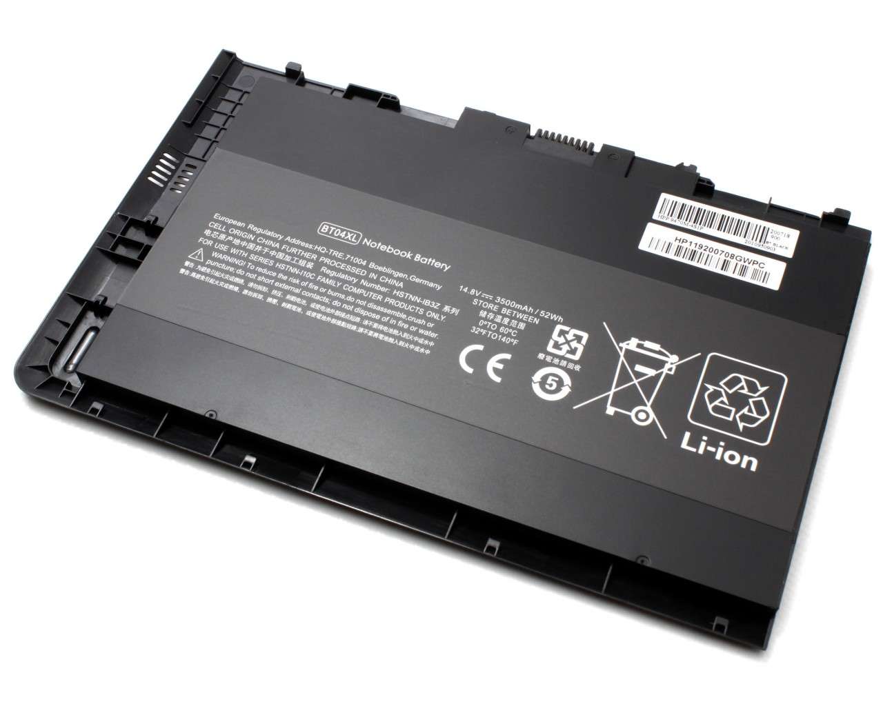 Baterie HP EliteBook Folio 9470M C8K22PA 3500mAh imagine 2021 HP Compaq