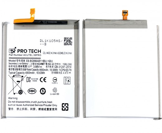 Baterie Acumulator Samsung Galaxy S21 PLUS G996 SUNIX