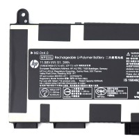 Baterie HP EliteBook 1040 G10 51.3Wh