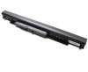 Baterie HP 15Z 4 celule. Acumulator laptop HP 15Z 4 celule. Acumulator laptop HP 15Z 4 celule. Baterie notebook HP 15Z 4 celule