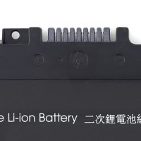 Baterie HP HSTNN-0B1G 55.67Wh