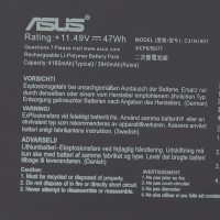 Baterie Asus VivoBook P1701FB 47Wh
