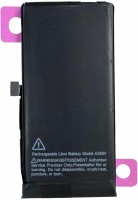 Baterie Acumulator iPhone 13 Mini SUNIX GENUINE CALIBRABILA High Capacity 2520mAh