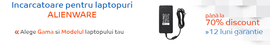 incarcatoare-laptop-alienware-oem-replacement