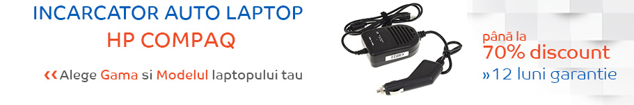 incarcator auto laptop hp