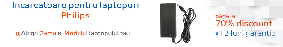 incarcatoare-laptop-philips-oem-replacement