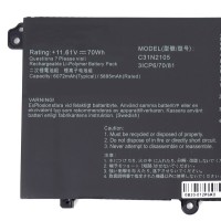 Baterie Asus VivoBook S M5602RA Oem 70Wh