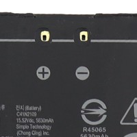Baterie Asus Rog Strix SCAR G835LX 90Wh